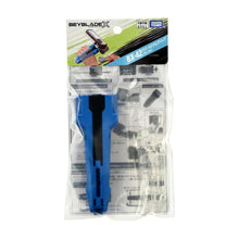 Beyblade X - BX-42 - Rubber Custom Grip (Blue Version)