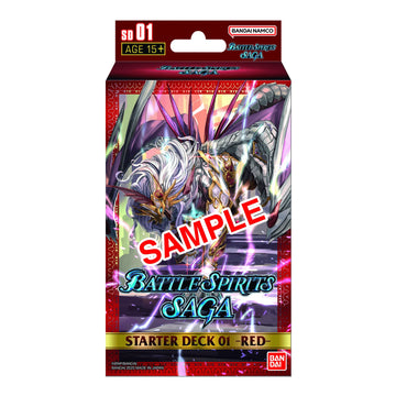 Battle Spirits Saga - Starter Deck #1