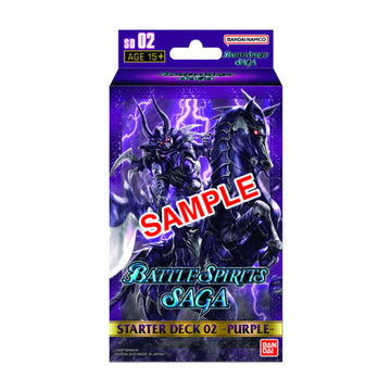 Battle Spirits Saga - Starter Deck #2