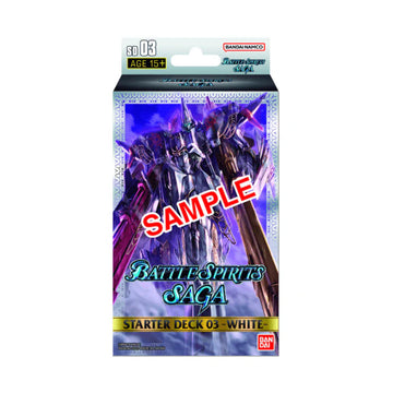 Battle Spirits Saga - Starter Deck #3