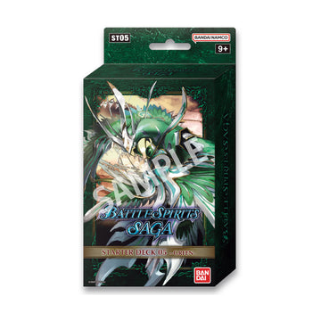 Battle Spirits Saga - Starter Deck #5