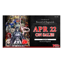 Cardfight!! Vanguard - VGE-D-TB02 - Record of Ragnarok Booster Box