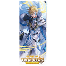 Cardfight!! Vanguard - Start Up Trial Deck - Keter Sanctuary