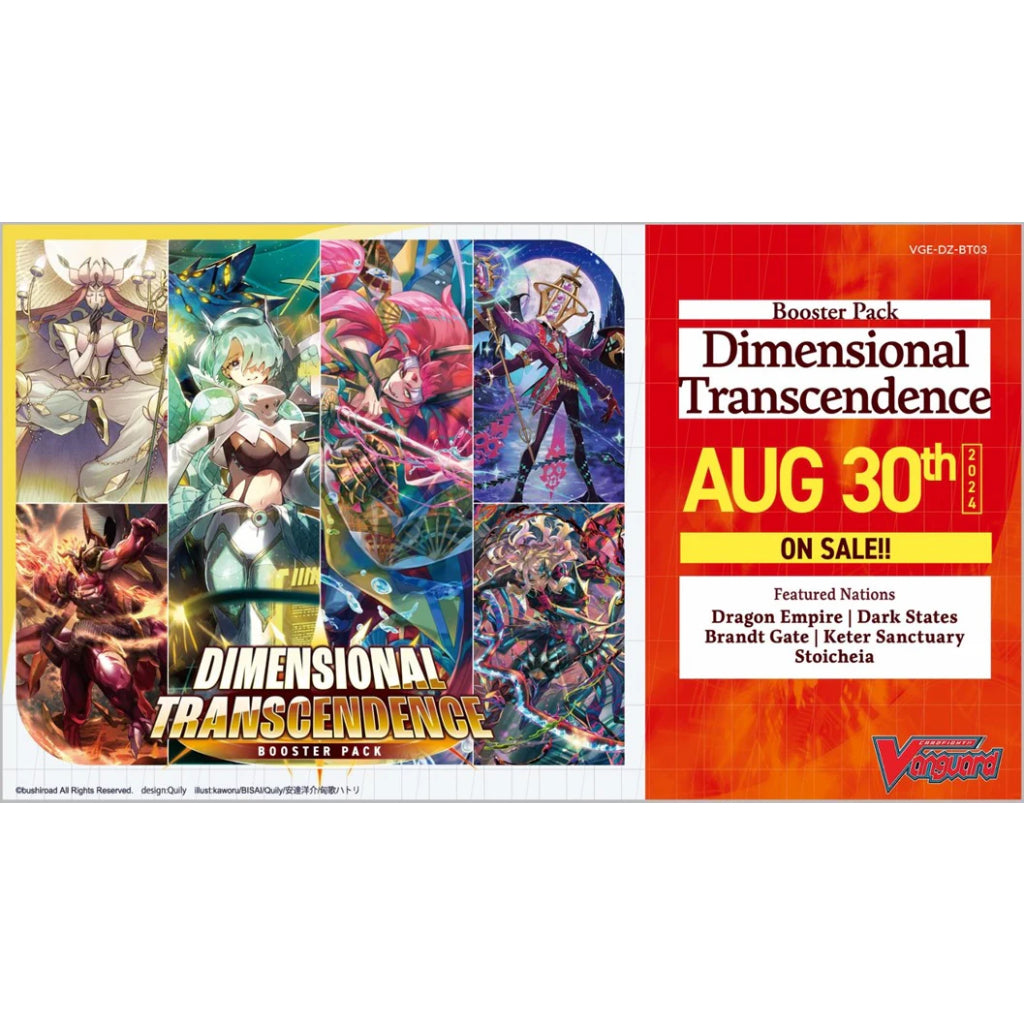dimensional transcendence booster box DZ Booster Set 03: dz-bt03 cardfight vanguard, Toys & Collectibles, Trading Cards, Card Boxes & Cases on Carousell After this process has begun Dimensional Transcendence Booster Box Case