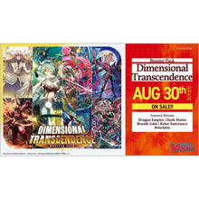 Cardfight!! Vanguard Booster Pack 03: Dimensional Transendence Booster Box