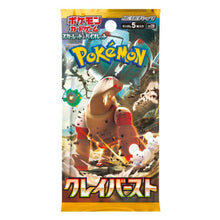Pokémon - Clay Burst - Booster Pack