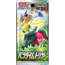Pokémon - Paradigm Trigger - Booster Pack