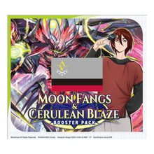 Cardfight!! Vanguard - Moon Fangs & Cerulean Blaze Brandt Gate Split