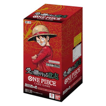 One Piece  - Carrying on his Will Booster Box (OP-13) (Japanese)