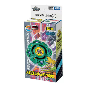 Beyblade X - BX-00 - Draciel Shield