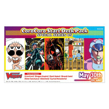 Cardfight!! Vanguard - CoroCoro Start Deck Booster Box