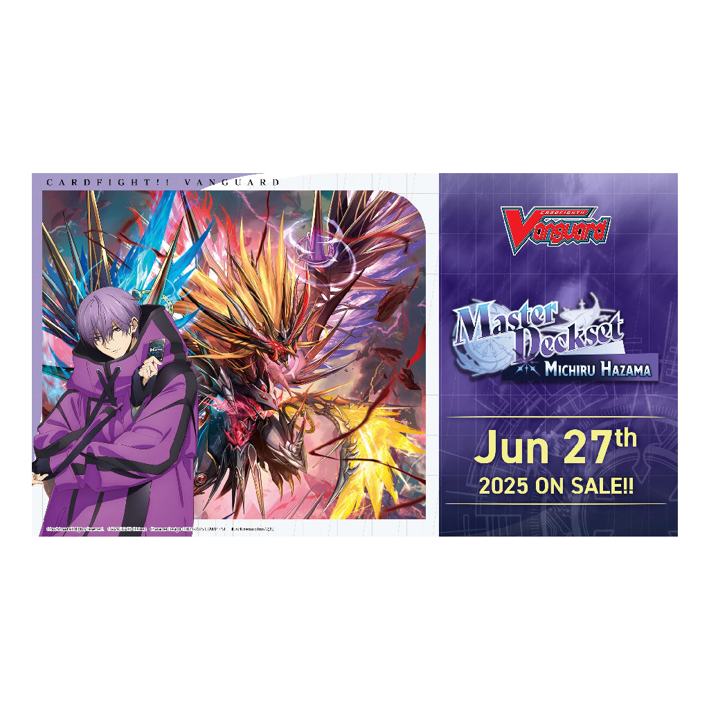 Cardfight Vanguard Sealed Product - Game 3