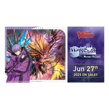 Cardfight!! Vanguard - Master Deckset - Michiru Hazama