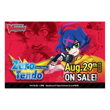 Cardfight!! Vanguard - Start Deck - Zero Tendo