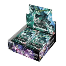 Gundam Card Game - GD-04 - Phantom Aria Booster Box (Pre-Order)