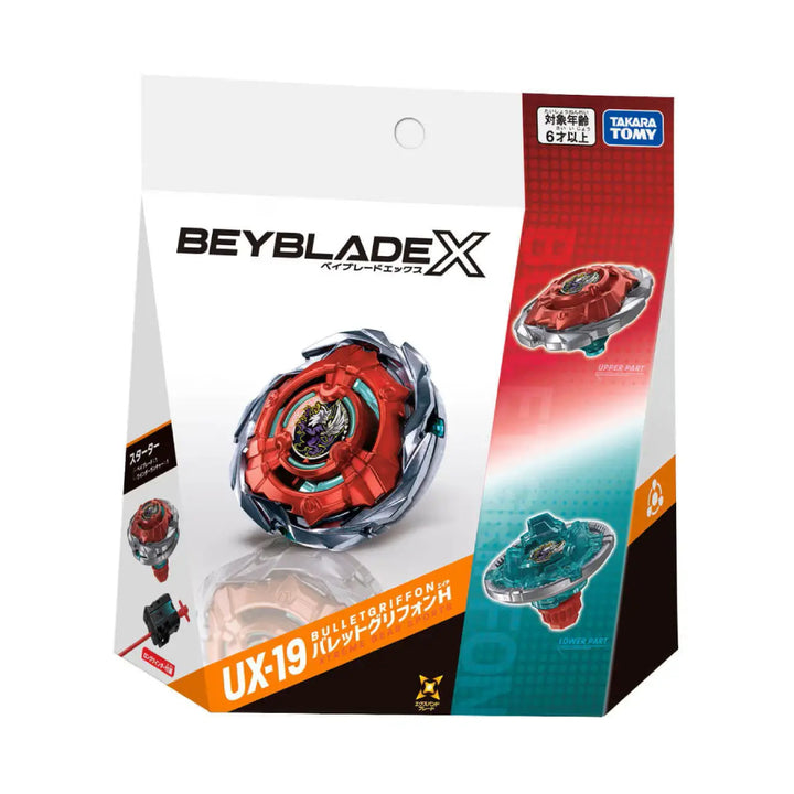 Beyblade X - UX-19 - BulletGryphon H - Game 3