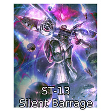 Gundam TCG - Starter Deck ST-13  - Silent Barrage (Pre-Order)