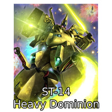 Gundam TCG - Starter Deck ST-14 - Heavy Dominion (Pre-Order)