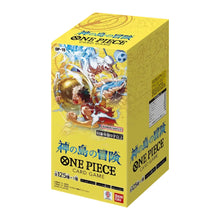 One Piece - Adventure on Kami's Island (OP-15) (Japanese)
