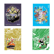 Digimon - Official Card Game Sleeve V2 2024