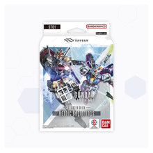 Gundam TCG - ST-01 Heroic Beginnings - Starter Deck
