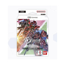 Gundam TCG - ST-03 Zeon's Rush - Starter Deck