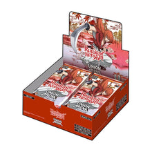 Union Arena - Rurouni Kenshin Booster Box