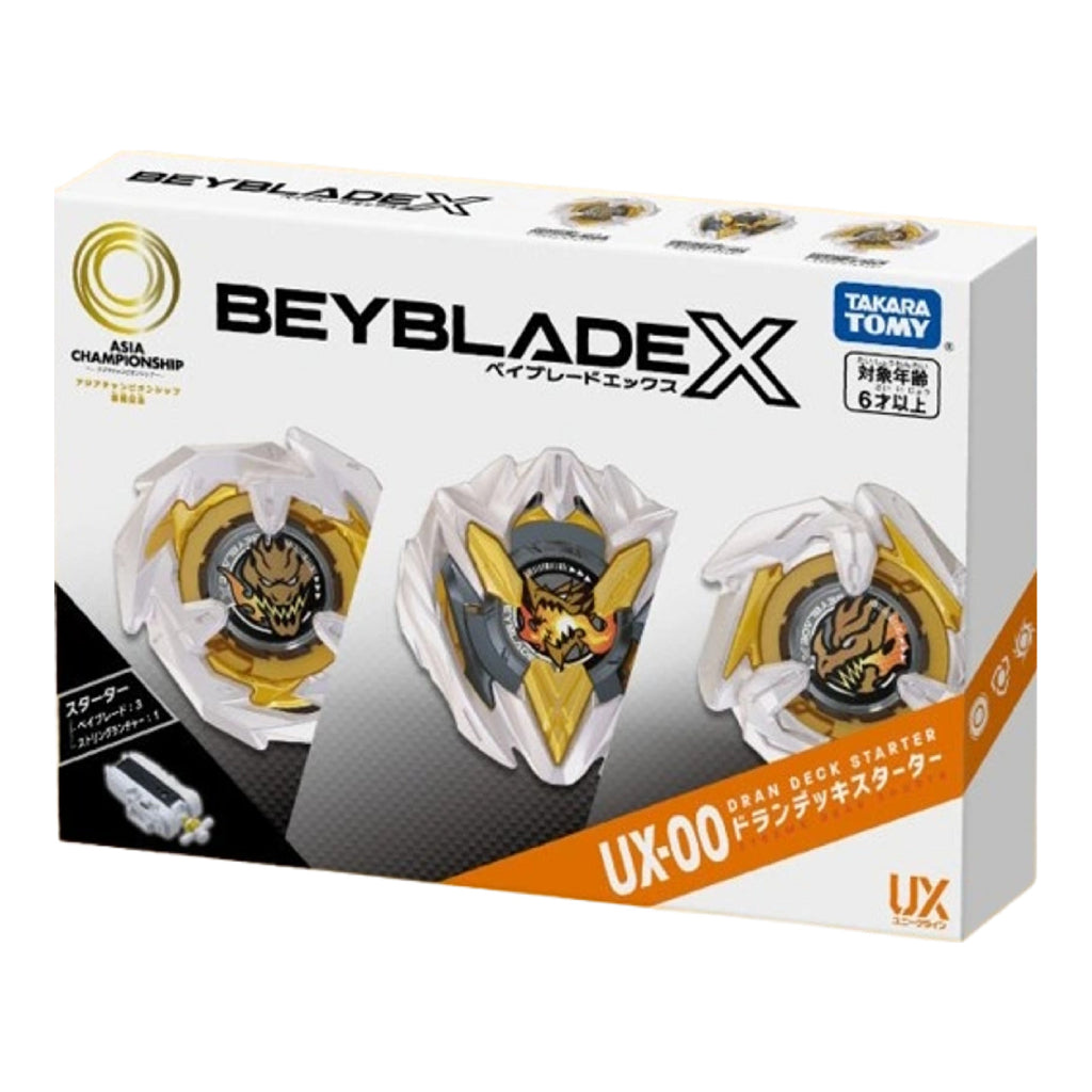 Beyblade X UX-00 スタートデッキ Beyblade X - UX-00 - Limited Edition Dran Deck Set - Game 3