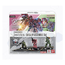Gundam TCG - ST-03A Zeon's Rush - ASSEMBLE Starter Deck