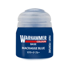 Warhammer Colour - Base - Macragge Blue