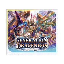 Cardfight!! Vanguard - VGE-DZ-BT06 - Generation Dragenesis Booster Box