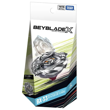 Beyblade X - BX-33 - Weiss Tiger