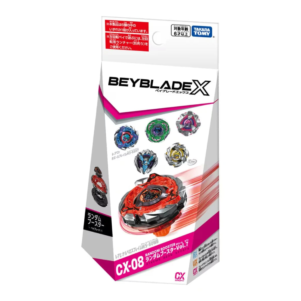 Beyblade X - Sealed Products - Game 3