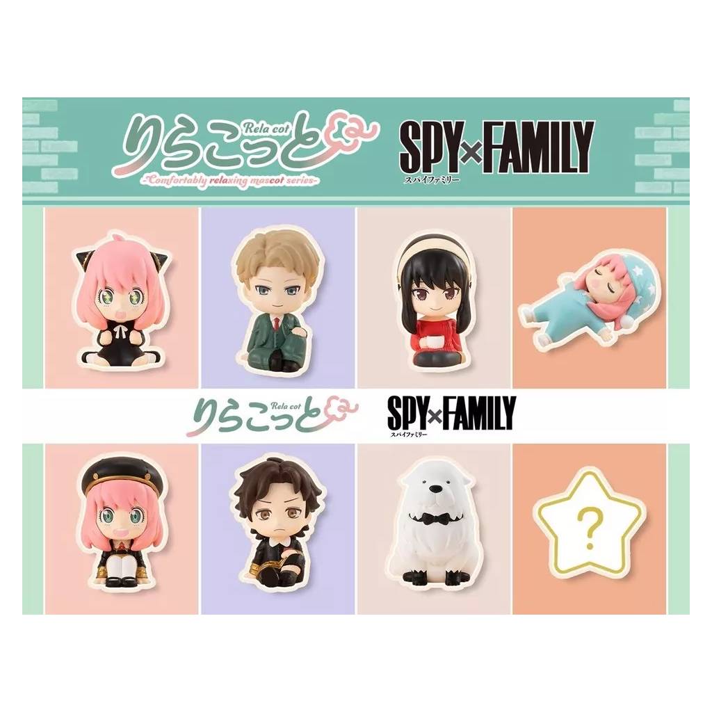 SPY×FAMILY Spy x Family - Relaxing Mascot Shokugan Figures - Blind Box