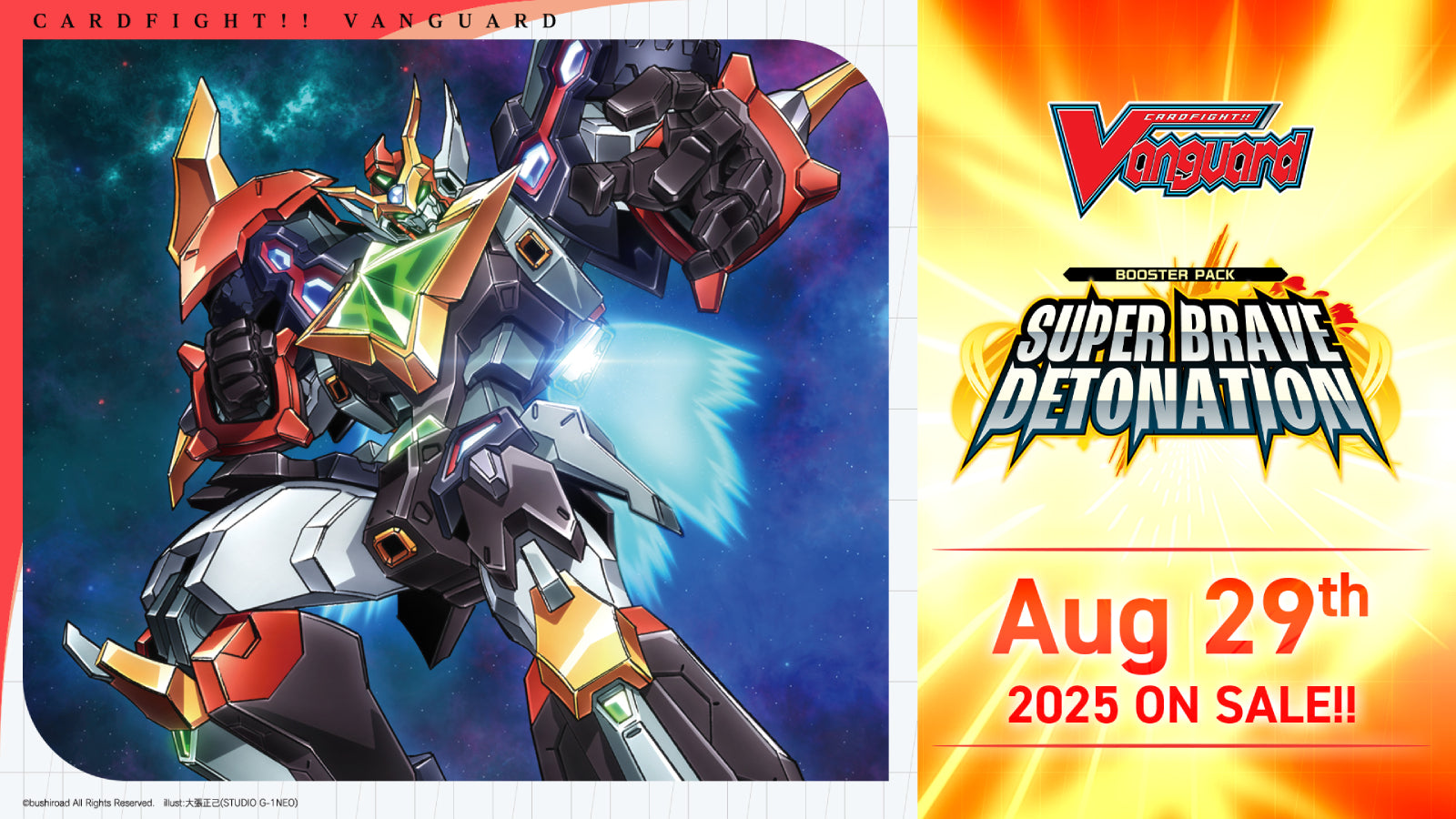 Booster Boxes Available Now