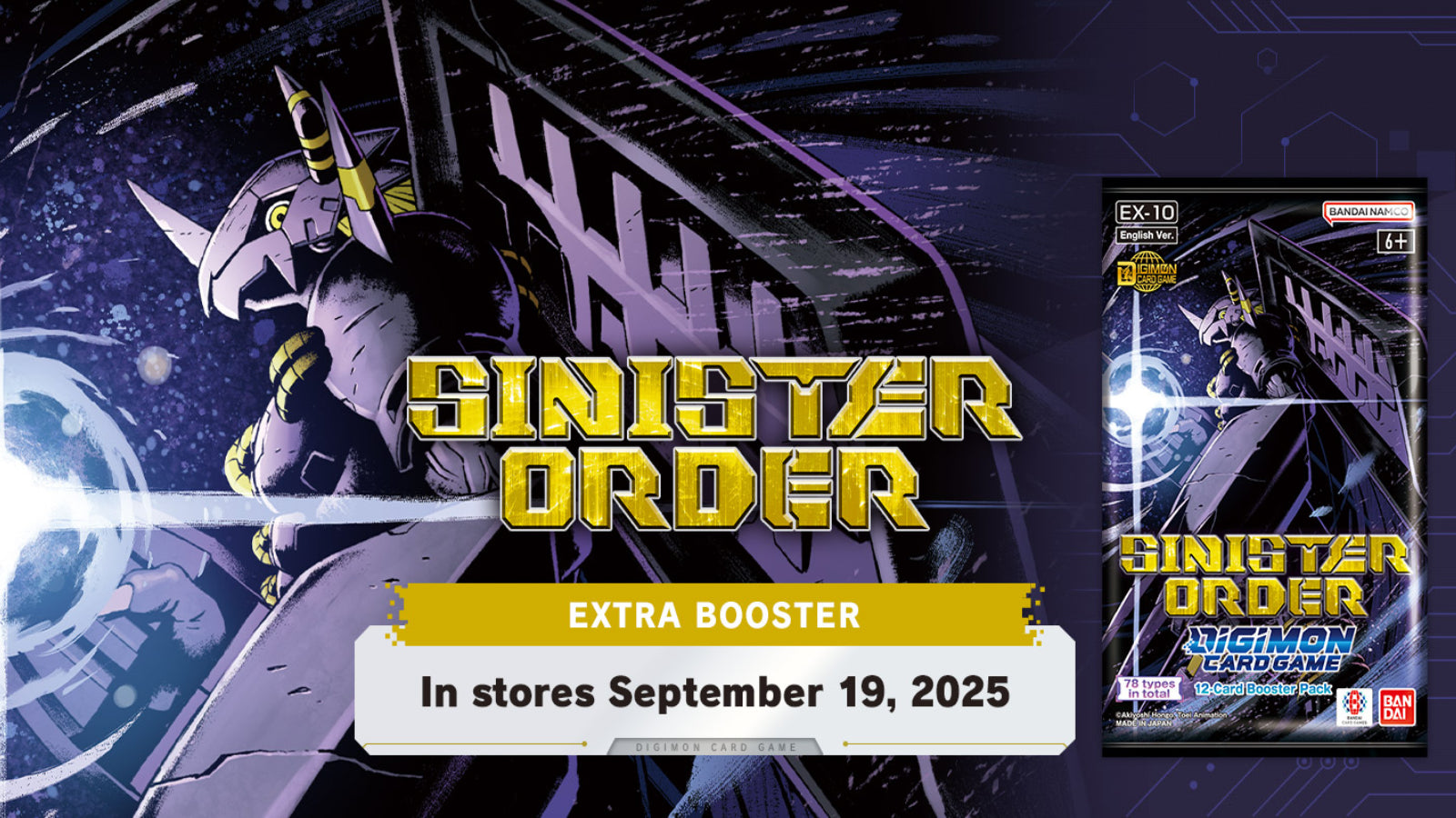Sinister Order Now Available!