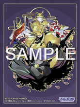 Digimon - Official Card Game Sleeve V2 2024