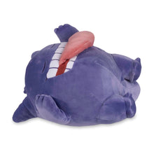 Pokemon Dream Plush - Gengar  - 11 ½ In.