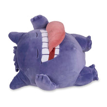 Pokemon Dream Plush - Gengar  - 11 ½ In.