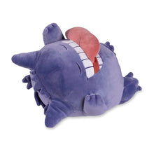 Pokemon Dream Plush - Gengar  - 11 ½ In.