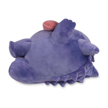 Pokemon Dream Plush - Gengar  - 11 ½ In.
