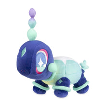 Pokemon Plush - Terapagos (Normal Form) - 9 In.