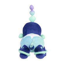 Pokemon Plush - Terapagos (Normal Form) - 9 In.