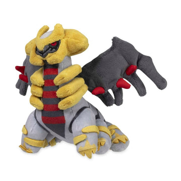 Pokemon Plush - Giratina (Altered Forme) - 9 ½ In.