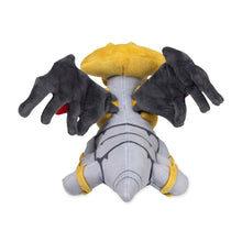 Pokemon Plush - Giratina (Altered Forme) - 9 ½ In.