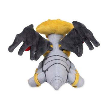 Pokemon Plush - Giratina (Altered Forme) - 9 ½ In.