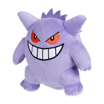 Pokemon Plush - Gengar - 7 ½ In.