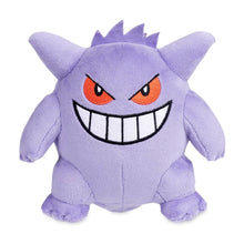 Pokemon Plush - Gengar - 7 ½ In.