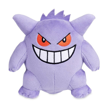Pokemon Plush - Gengar - 7 ½ In.