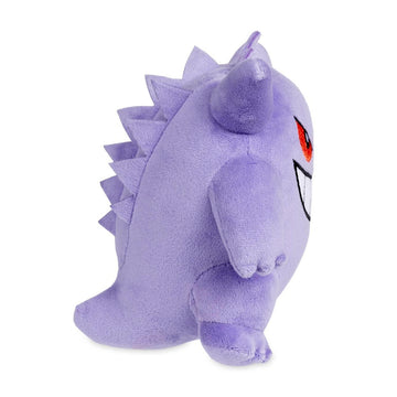 Pokemon Plush - Gengar - 7 ½ In.